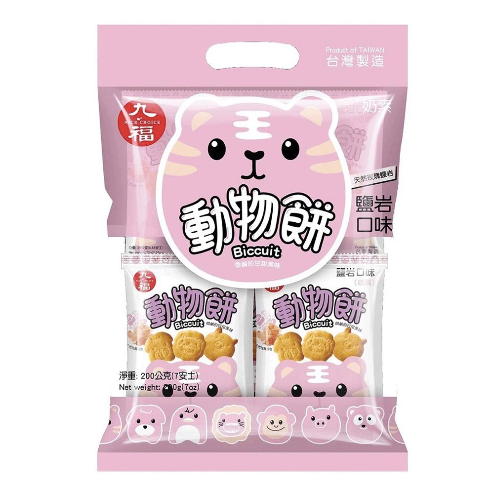 Nice Choice Animal Shaped Biscuits - Rock Salt Flavour 8 Individual Packs 200g