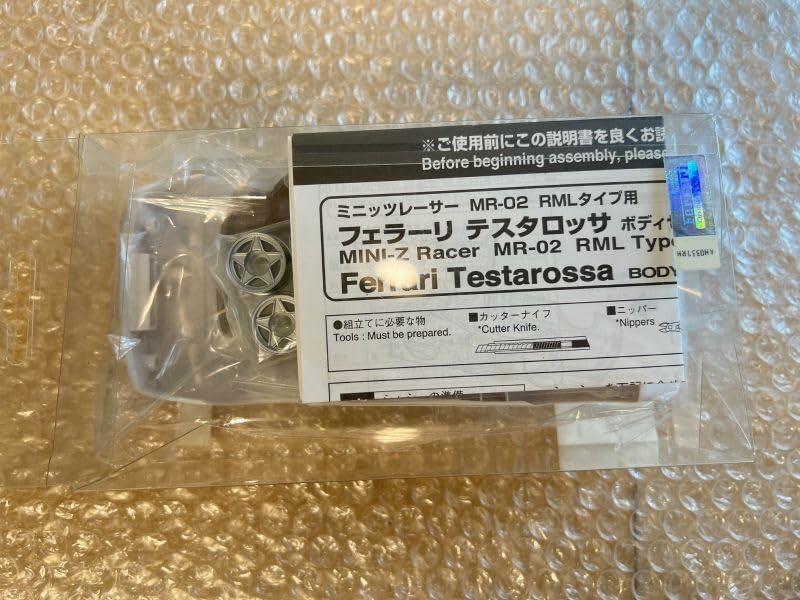 Amazon.co.jp: 京商 ミニッツレーサー MZB34 フェラーリ テスタロッサ