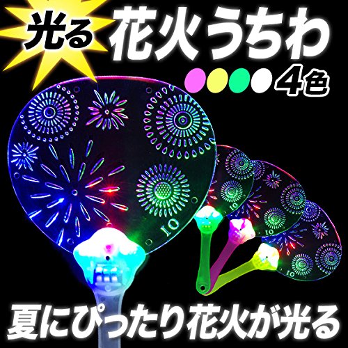 sCG[(̑RF)t Ăɂ҂ 邤 ԉ !! LED   ACh  Cu  RT[g  𒅂 Ղ ɂ