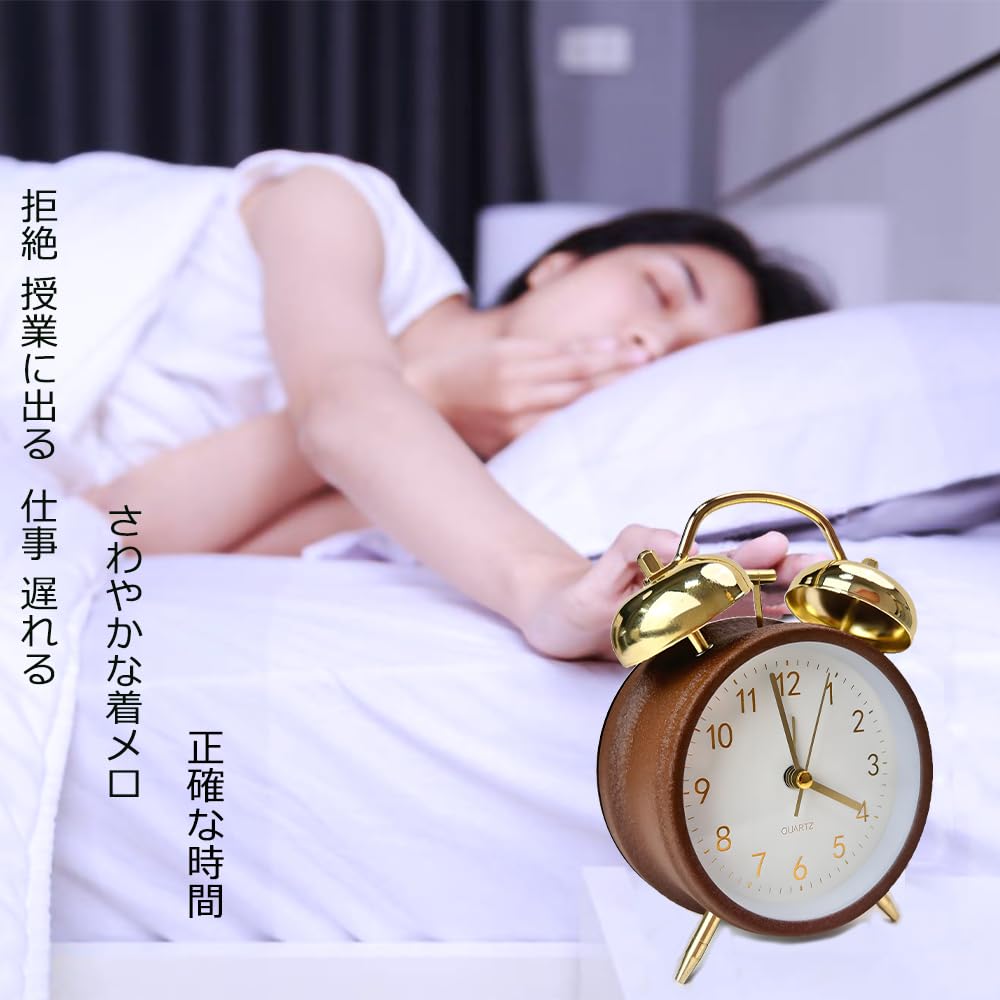 大事な方へのギフトに！　フォルクスワーゲン公式　目覚まし時計 Amazon.co.jp: 目覚まし時計 ベル 大音量 電池式置き時計｜スキャン