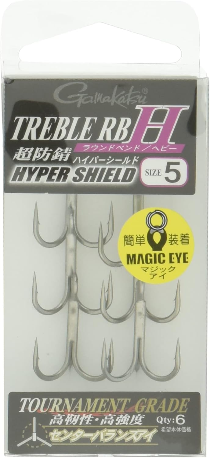 Gamakatsu RB-H Treble Hook, Rose, Treble #5
