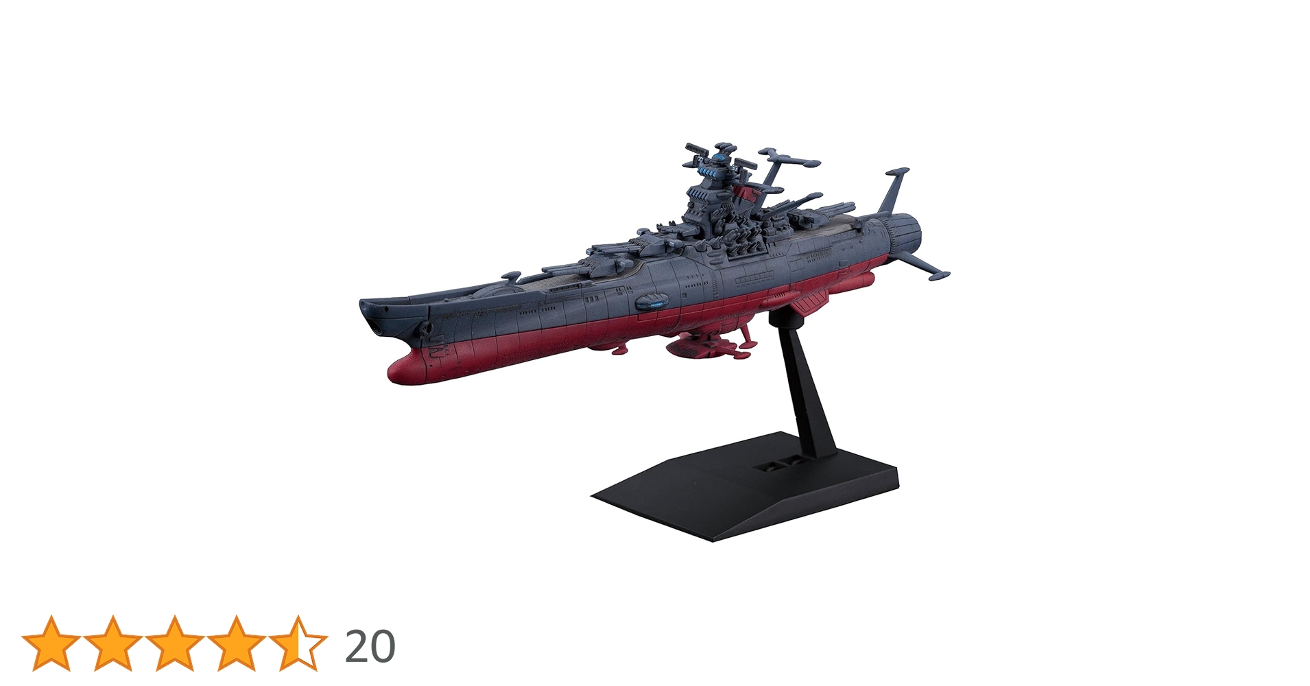 Amazon | BANDAI SPIRITS(バンダイ スピリッツ) メカコレクション 宇宙