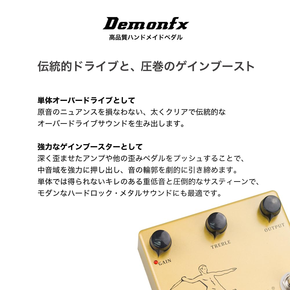 Amazon | Demonfx K-CENTAUR/K-C DRIVE/CENTAUR（ケンタウロス