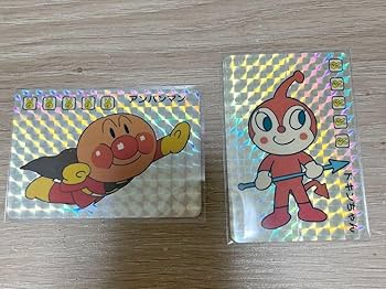 アンパンマンカード　バンダイカード Amazon.co.jp: アンパンマン キラ カード カードダス
