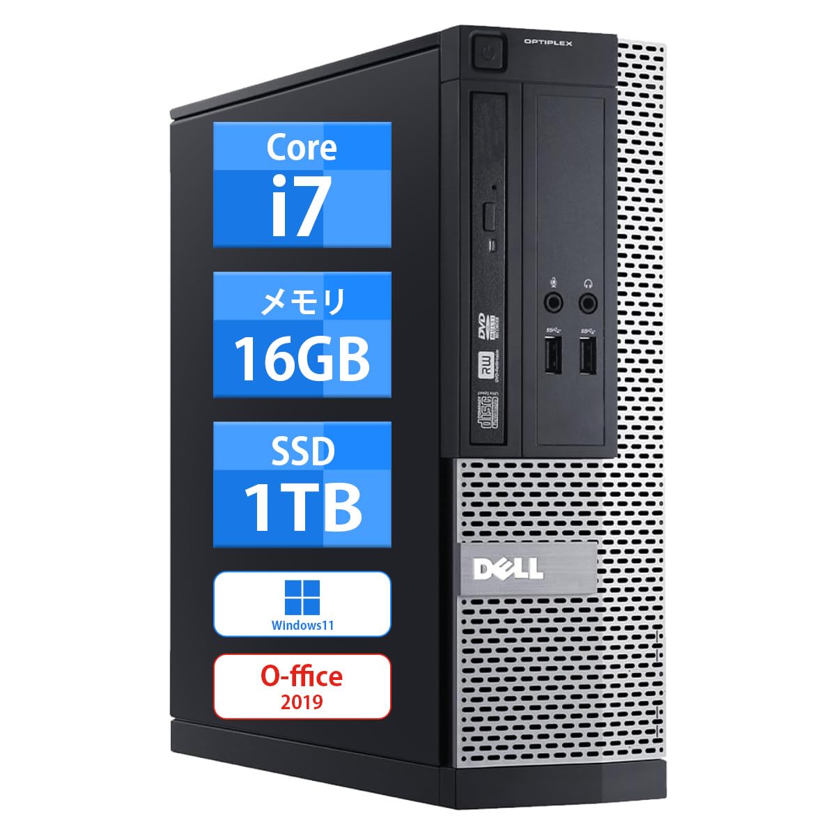 Amazon.co.jp: 【整備済み品】デル デスクトップ OptiPlex 3020SFF