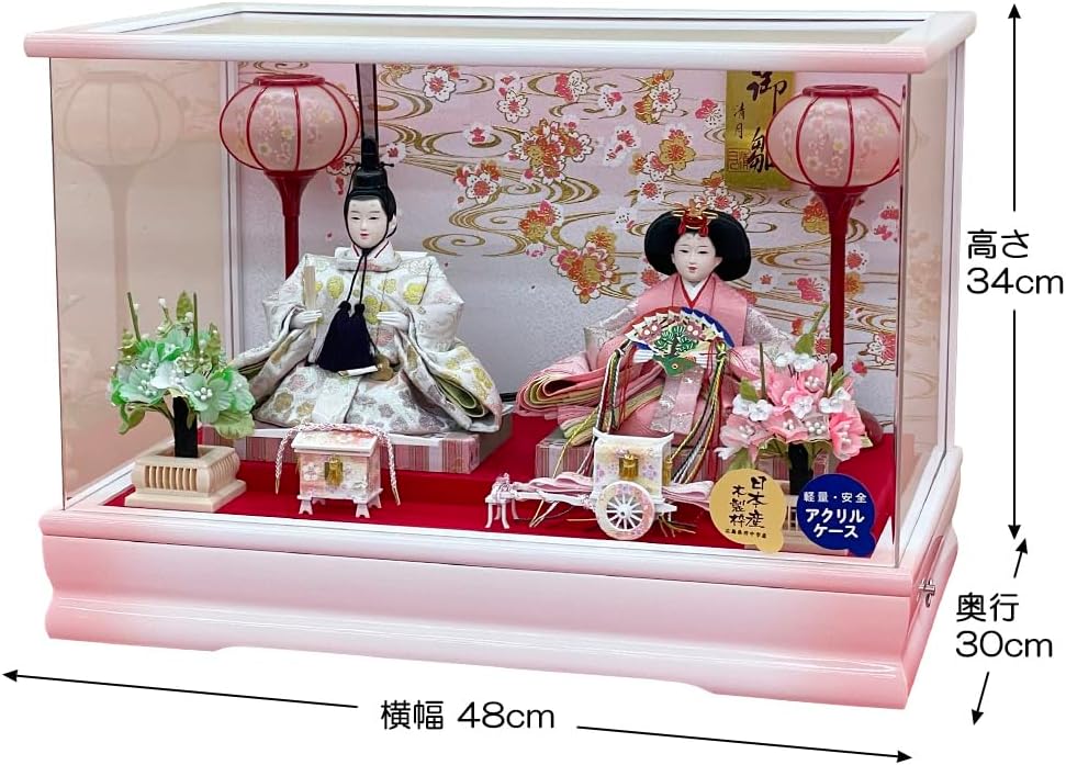 ほぼミニチュア雛人形 7段飾り お雛様 ひな祭り 雛祭 ガラスケース付