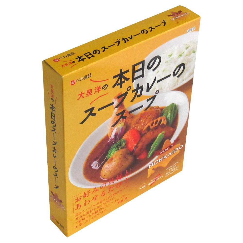 Amazon.co.jp: カレー レトルトカレー 大泉洋の本日のスープカレーの