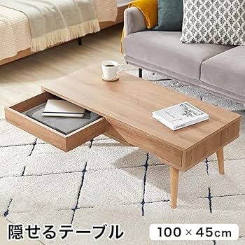 ローテーブル　北欧　リビングテーブル　ダイニングテーブル 楽天市場】ローテーブル 昇降式 テーブル リフトアップテーブル