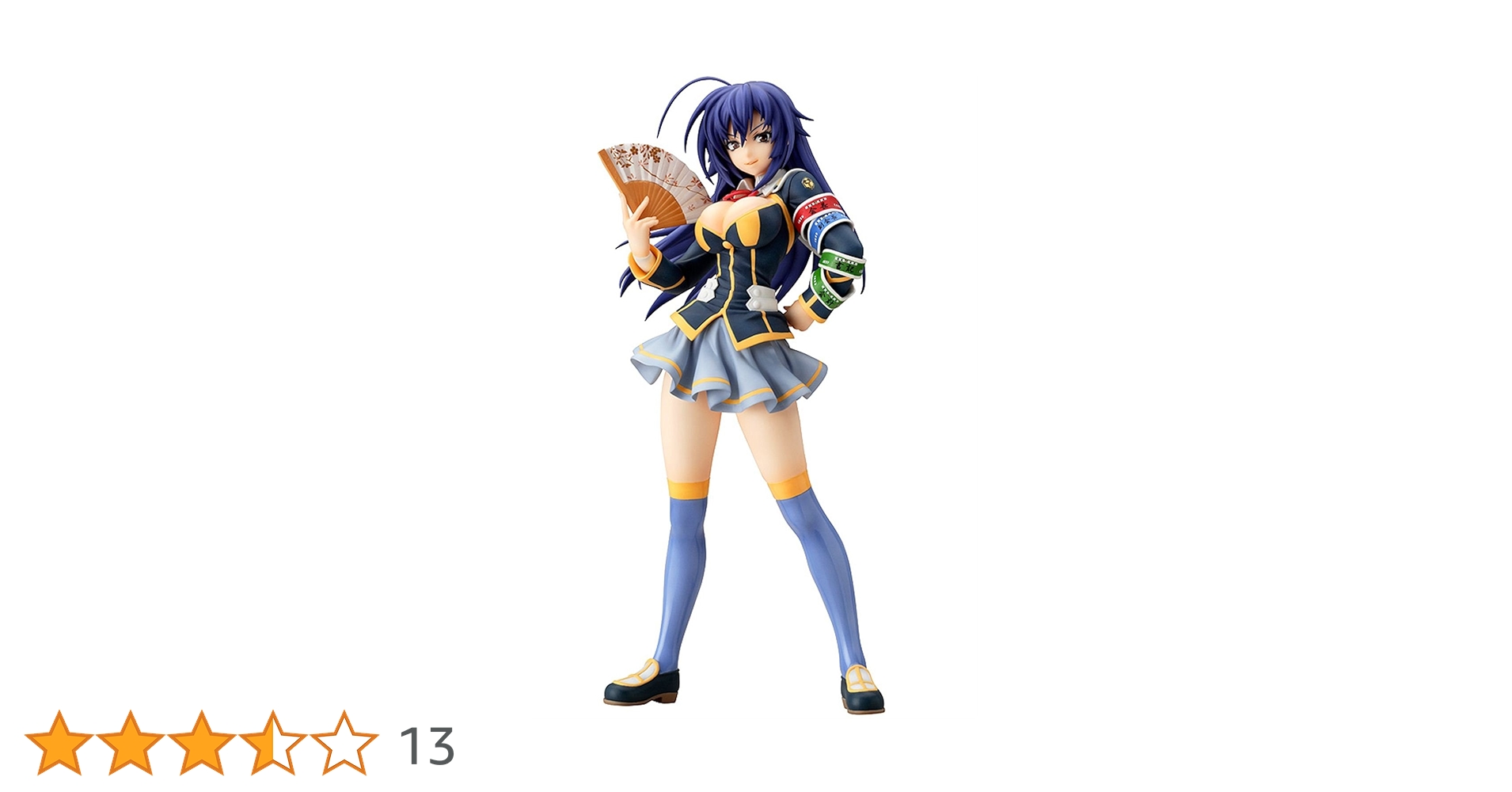 Amazon.co.jp: めだかボックス 黒神めだか (1/8スケール PVC製