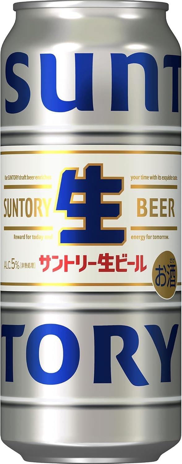 生ビール 500ml まとめ売り 38本 生ビール 500ml まとめ売り 38本