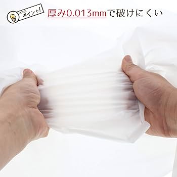 Amazon.co.jp: スリーキューブ レジ袋 とって付 ゴミ分別用ポリ