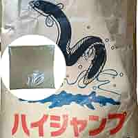 林兼産業 ハイジャンプ 6kg うなぎの餌 ウナギの餌 鰻の餌 林兼産業 ハイジャンプ 6kg うなぎの餌 ウナギの餌 鰻の餌
