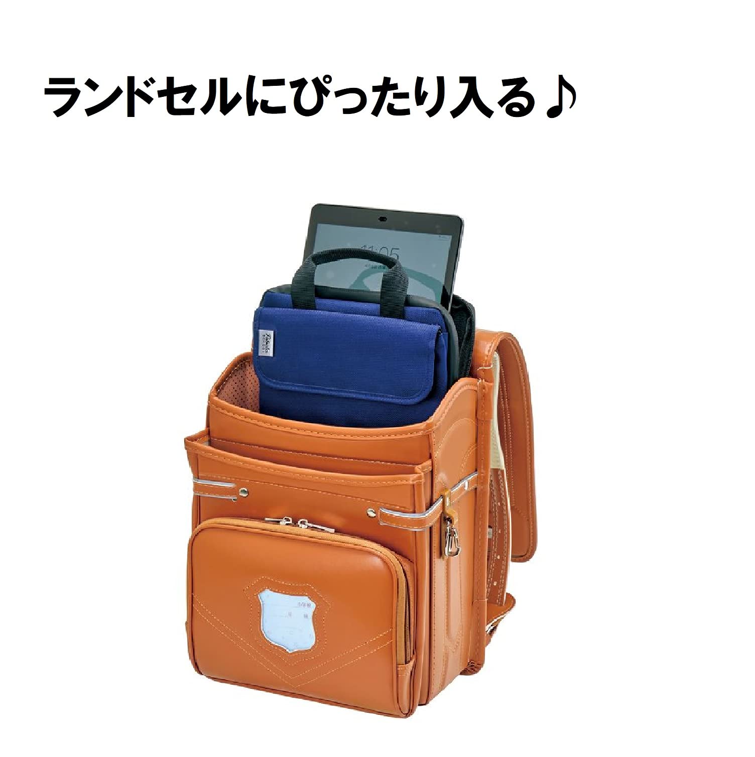 Amazon.co.jp: クツワ ミラガク バッグインバッグ タブラスクール 撥水