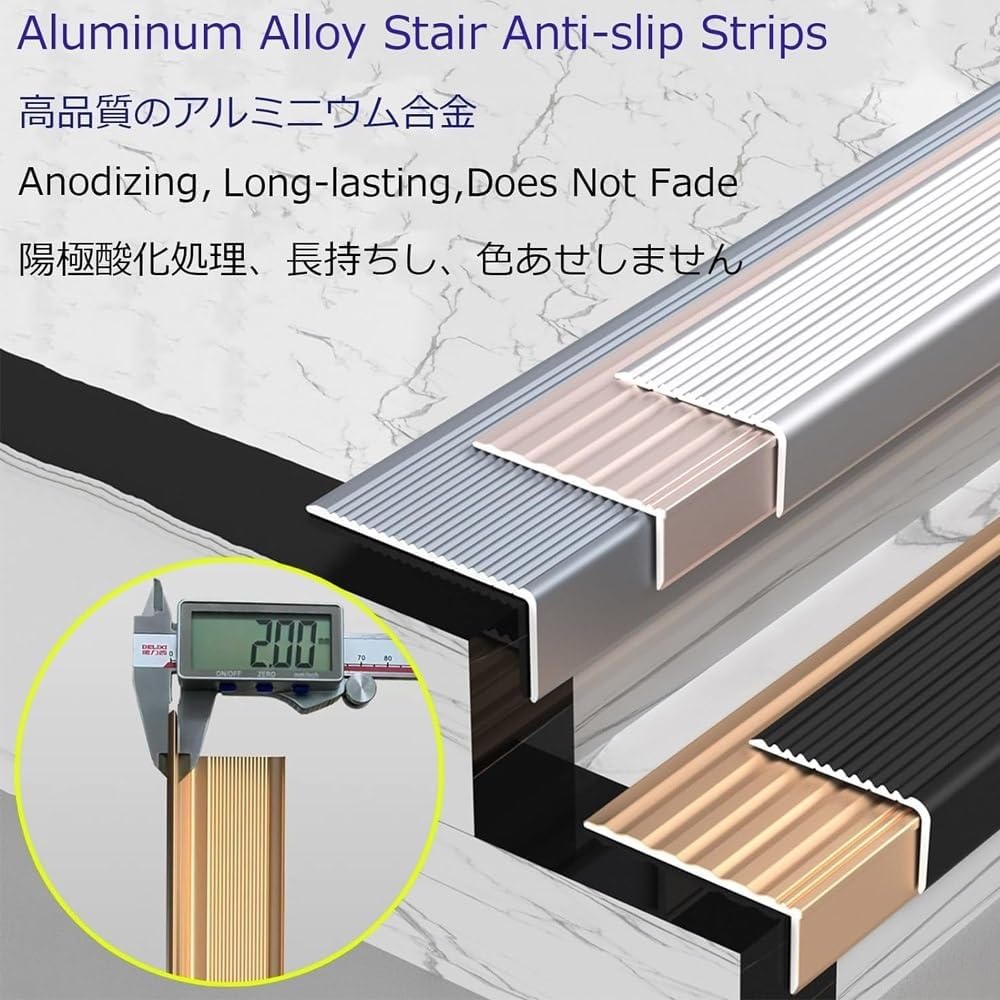 1 pieza de perfil de aluminio en forma de L for escaleras de 91-122 cm (36"-48") - Borde antideslizante for escaleras, protector impermeable for bordes de escaleras(Silver,4cmx90cm)