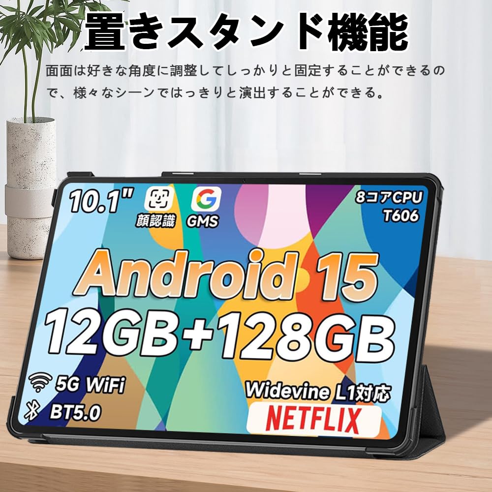 Amazon.co.jp: 【NSFN】Bmax I10 Plus/BMAXPAD I10 Plus ケース Bmax