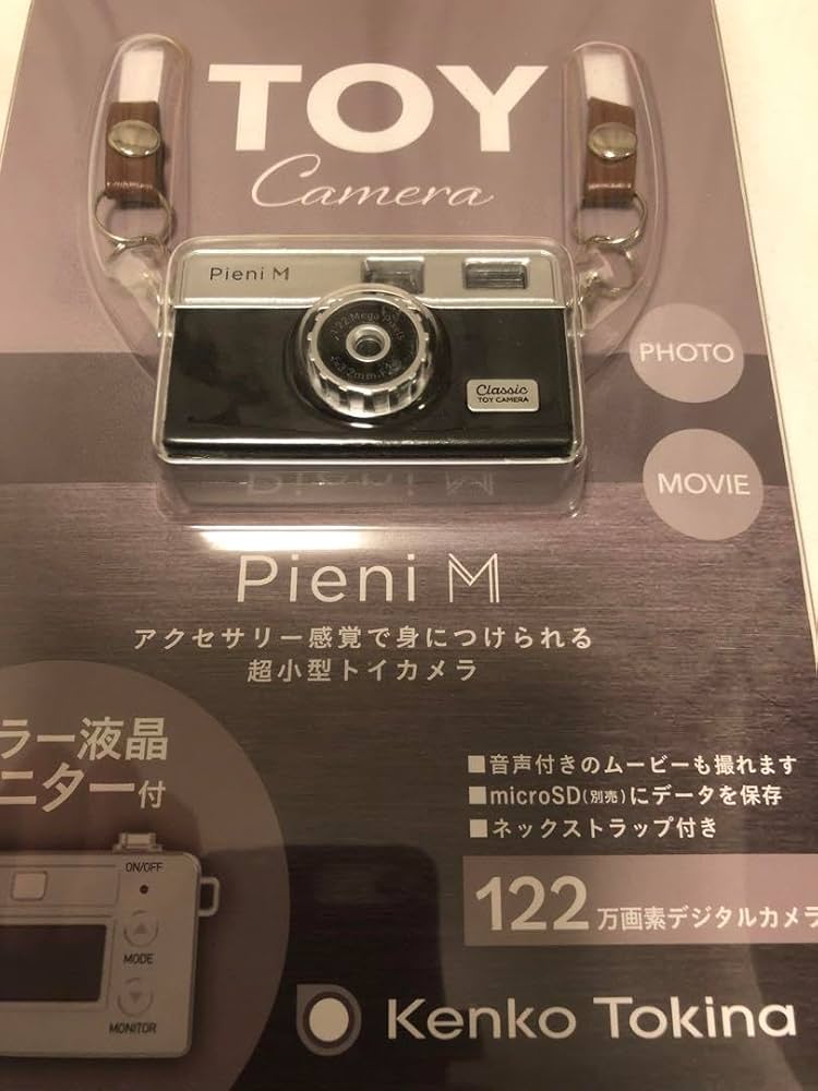 Amazon.co.jp: トイカメラ TOY CAMERA カラー液晶モニター付き