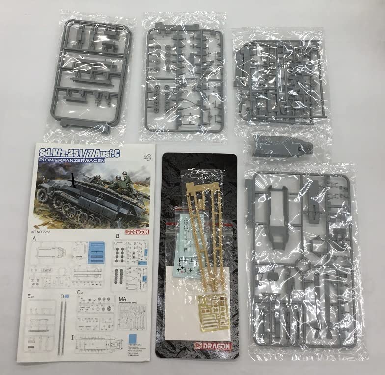 Amazon.co.jp: Sd.Kfz.2517 Ausf.C 1:72 DRAGON ドラゴン 7265