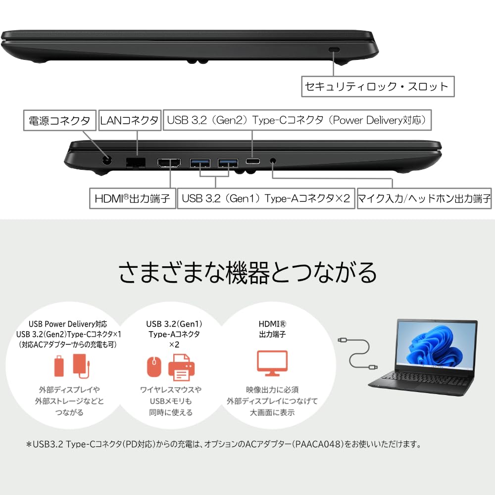 Amazon.co.jp: dynabook ノートパソコン PZ (Core i5/15.6型FHD（16：9