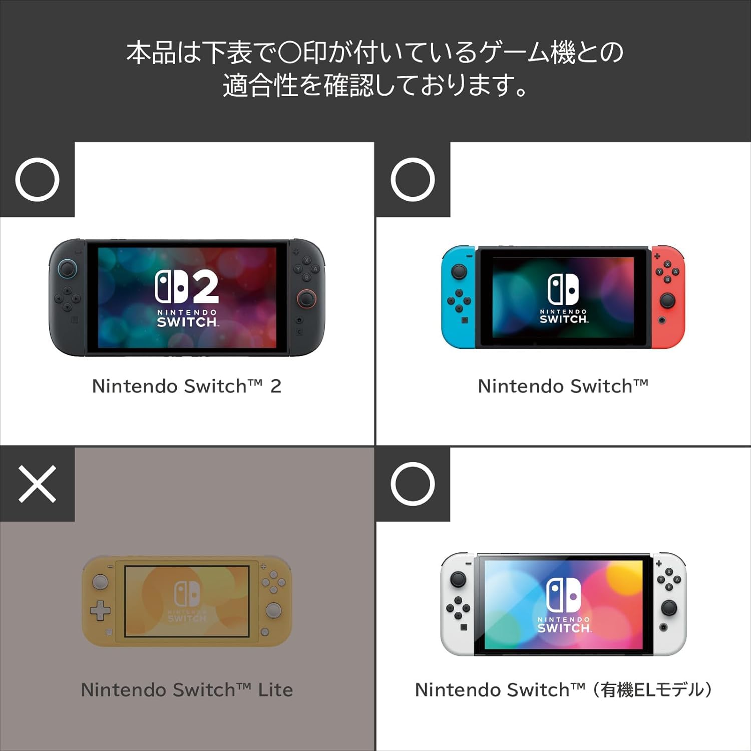 HORI Nintendo Switch 2 Controller HORIPAD TURBO, Official Licensed