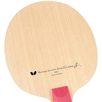 【スタイル:ST(ストレート)_パターン名:単品】バタフライ(Butterfly スタイル:ST(ストレート)_パターン名:単品】バタフライ(Butterfly