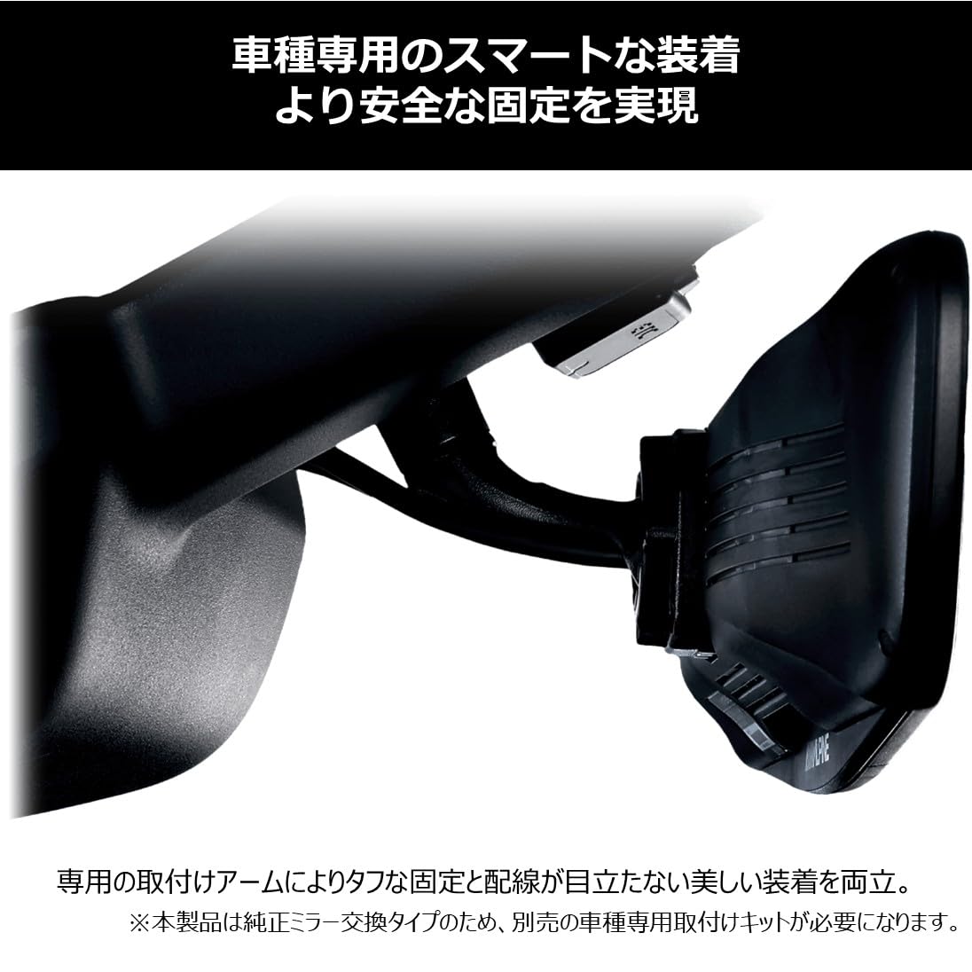 Amazon | アルパイン(ALPINE) ドライブレコーダー搭載 12型デジタル