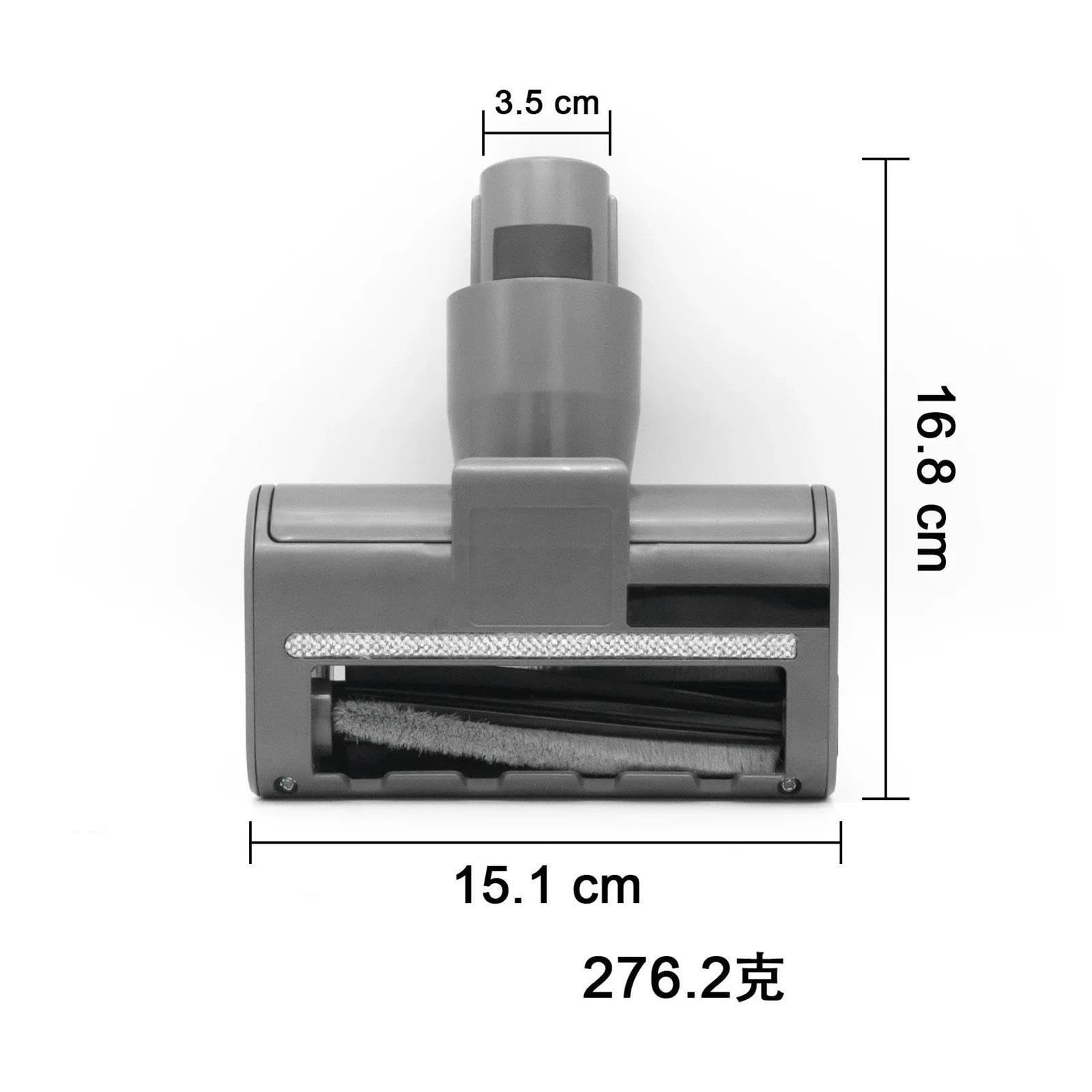 Mini Cepillo motorizado, Compatible con Dyson, V7 V8 V10