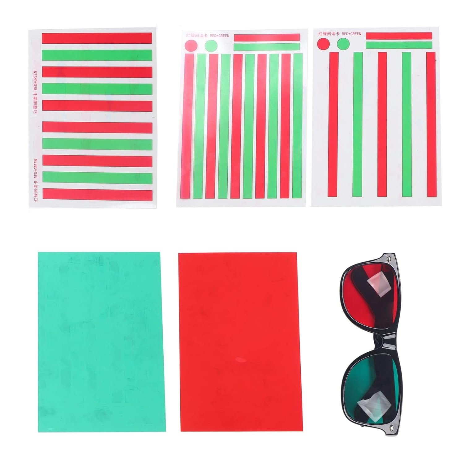 Red Green Vision Correction Cards,ANGGREK Myopia Strabismus Amblyopia Stereo Eye Training Reading Aids Red Green Training ... - Review, Price and Buying Guide