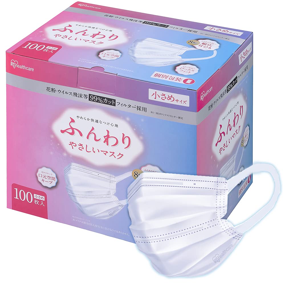 Amazon.co.jp: [アイリスオーヤマ] ふんわり やさしい 不織布 マスク