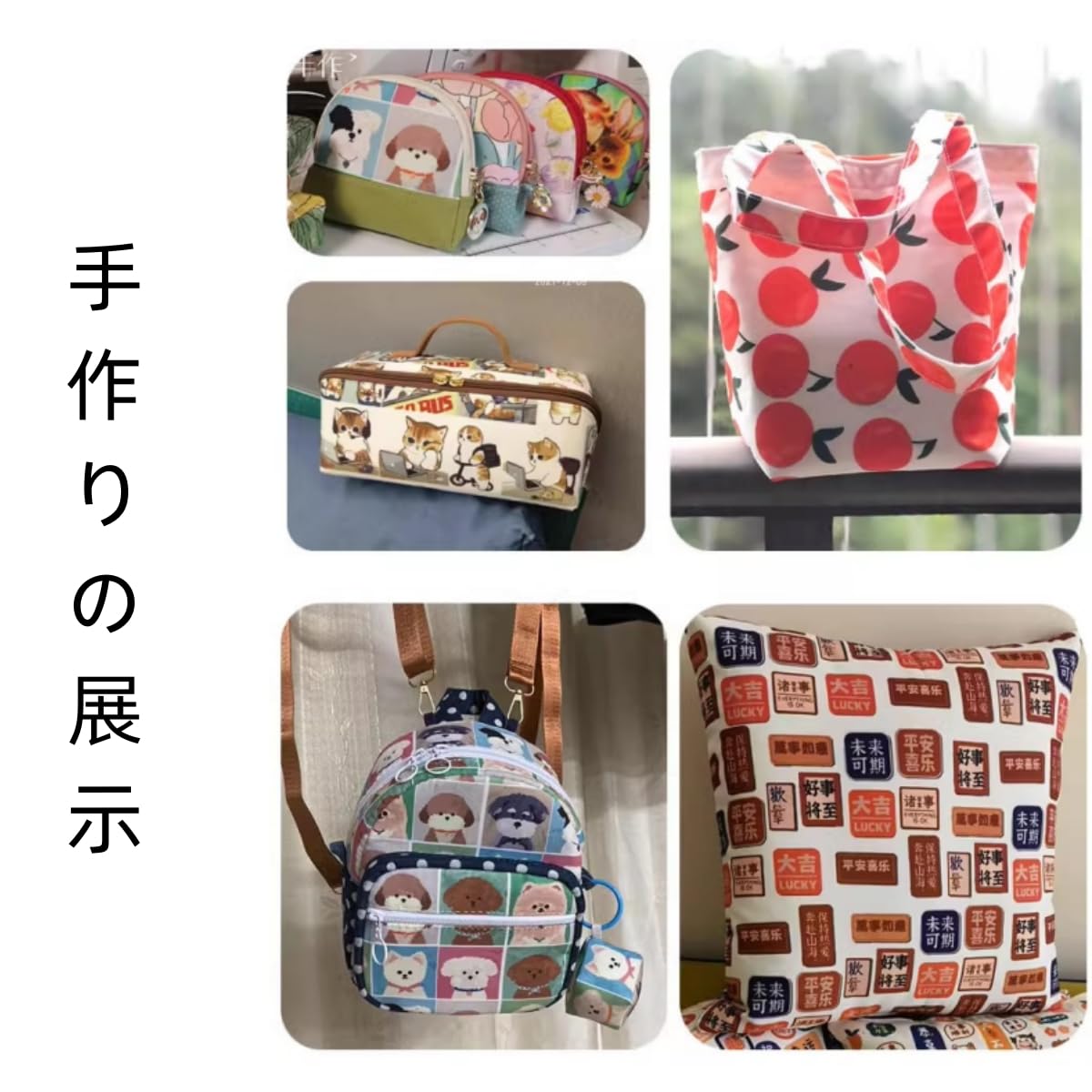 Amazon.co.jp: ハンター×ハンター 生地 和柄 布 プリント生地 ゴン 