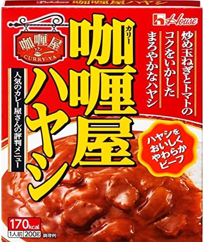House Curry shop Hayashi 200gX10 pieces