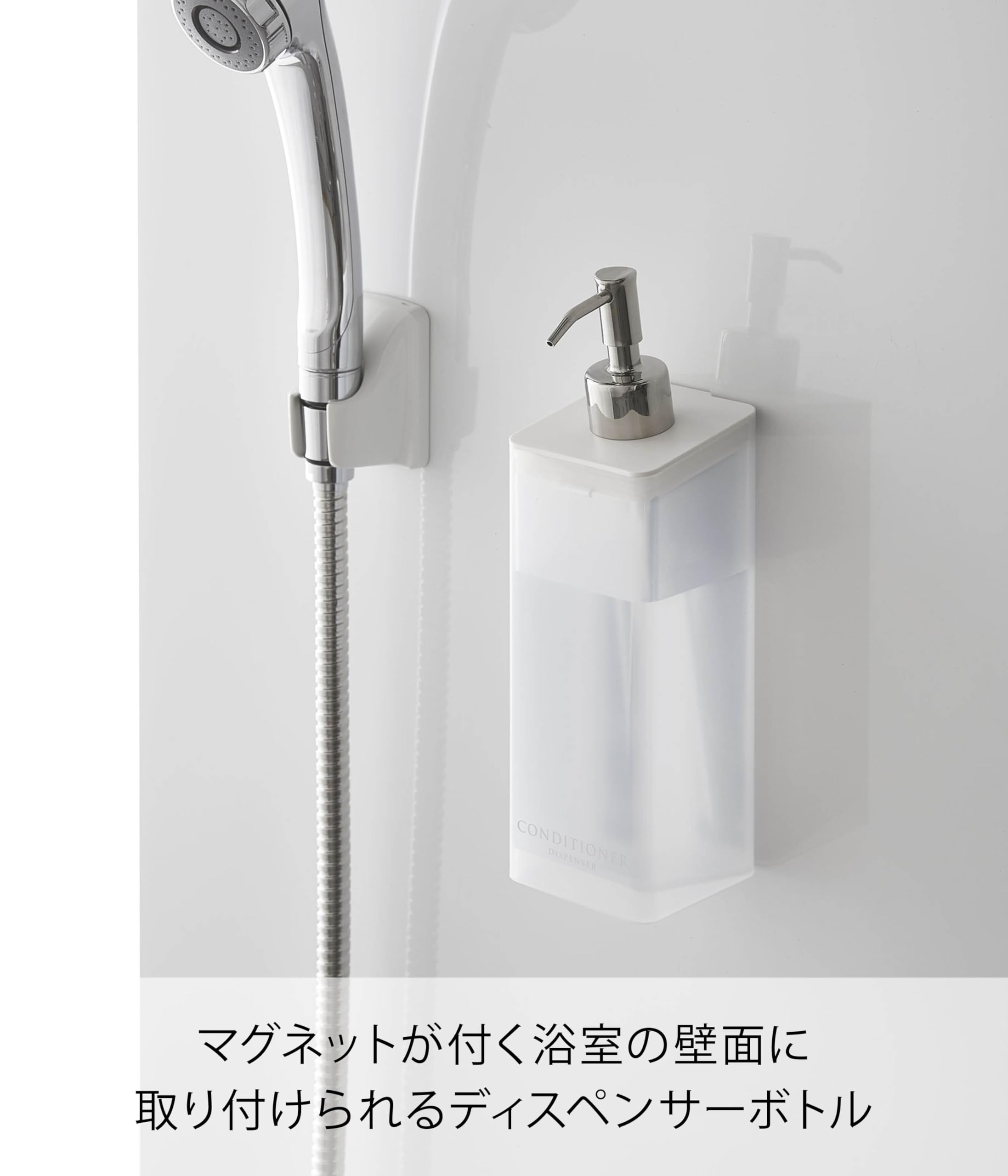 Amazon.co.jp: 山崎実業(Yamazaki) マグネットツーウェイ
