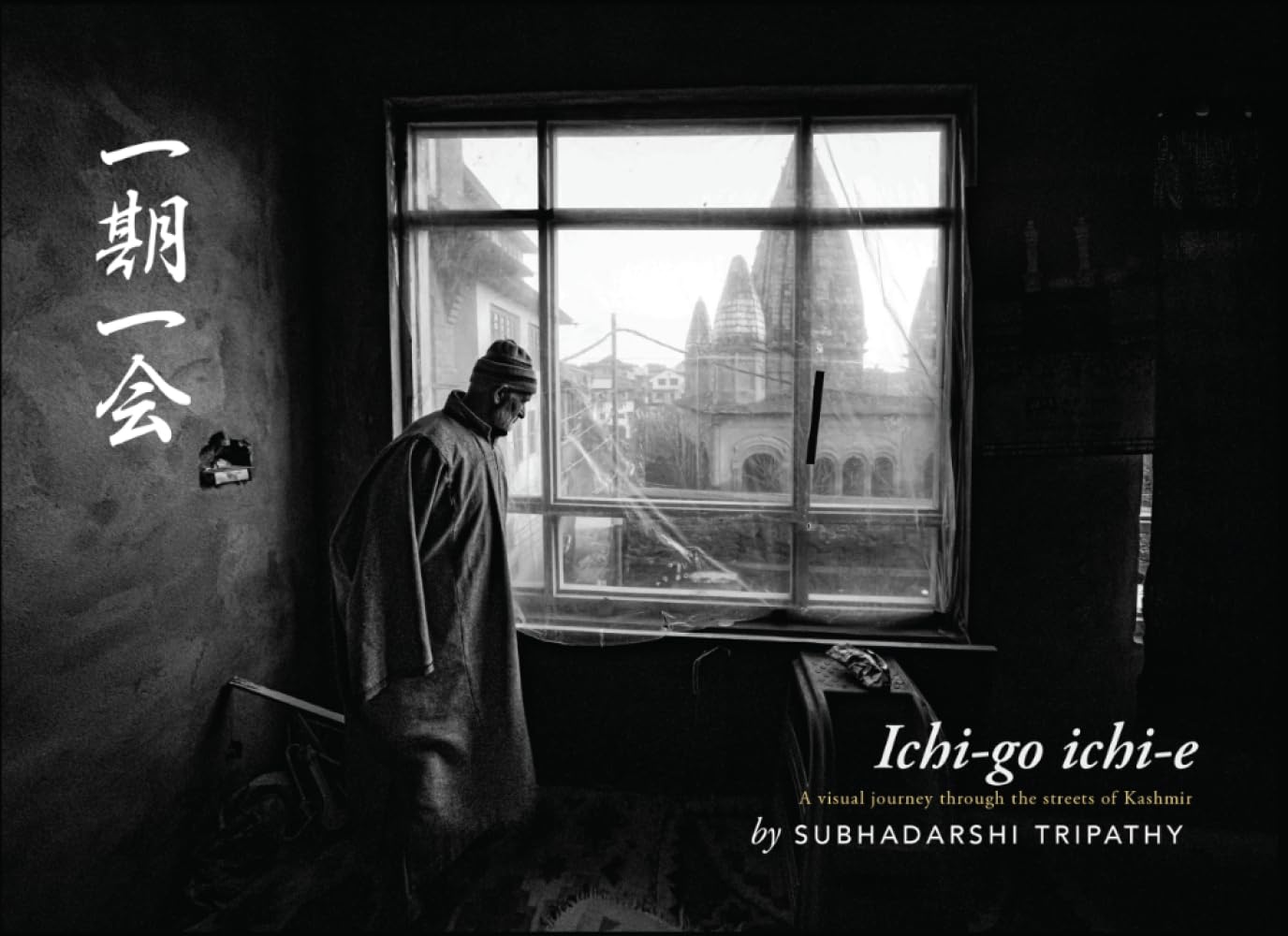 Kashmir: A visual journey through the streets of Kashmir
