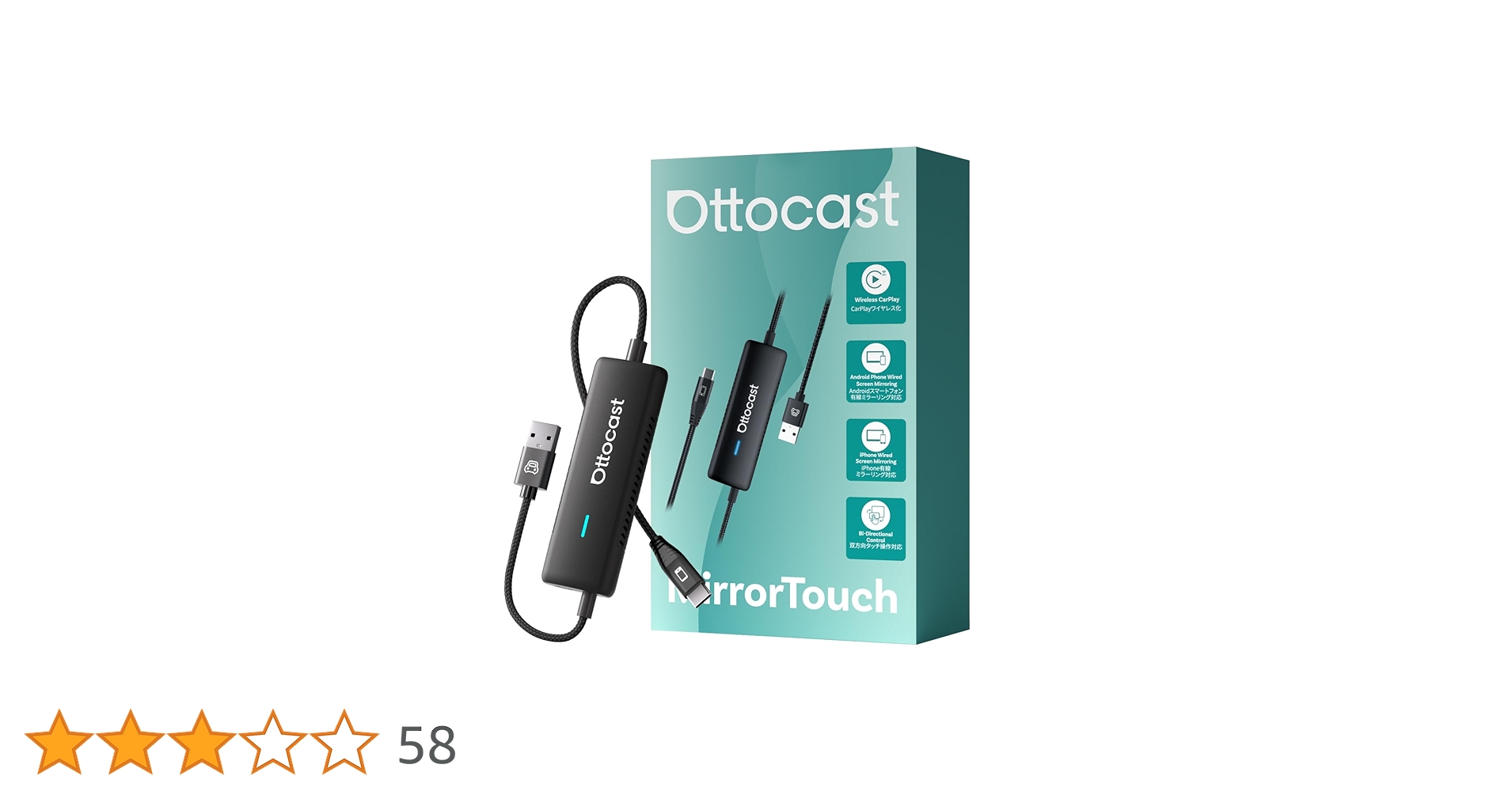 新品）オットキャストMirror Touch Ottocast Amazon.co.jp: 【公式】オットキャストMirror Touch Ottocast