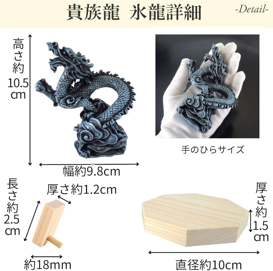 中国　古銅　龍　紙鎮　墨床　蓋置　置物　T　R8206 中国 古銅 龍 紙鎮 墨床 蓋置 置物 T R8206 - メルカリ