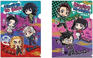 鬼滅の刃 アニプレックス ホログラムクリアファイルセット