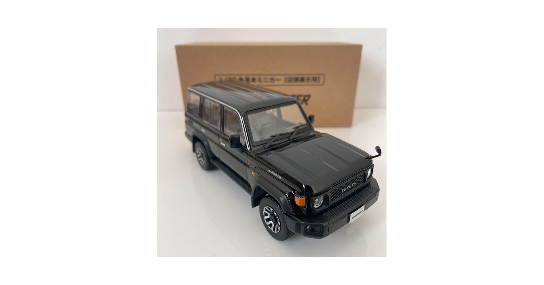 ランクル70 ランドクルーザー70　1/30 ミニカー　カラーサンプルブラック Amazon | 1/30 新型ランクル70 ランドクルーザー70 2023年モデル