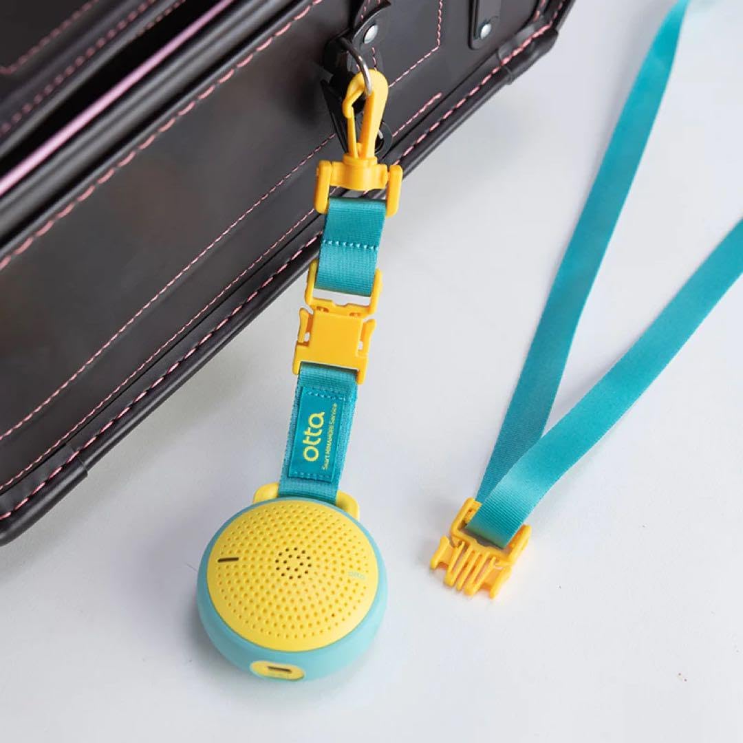 スマート防犯ブザー otta.g