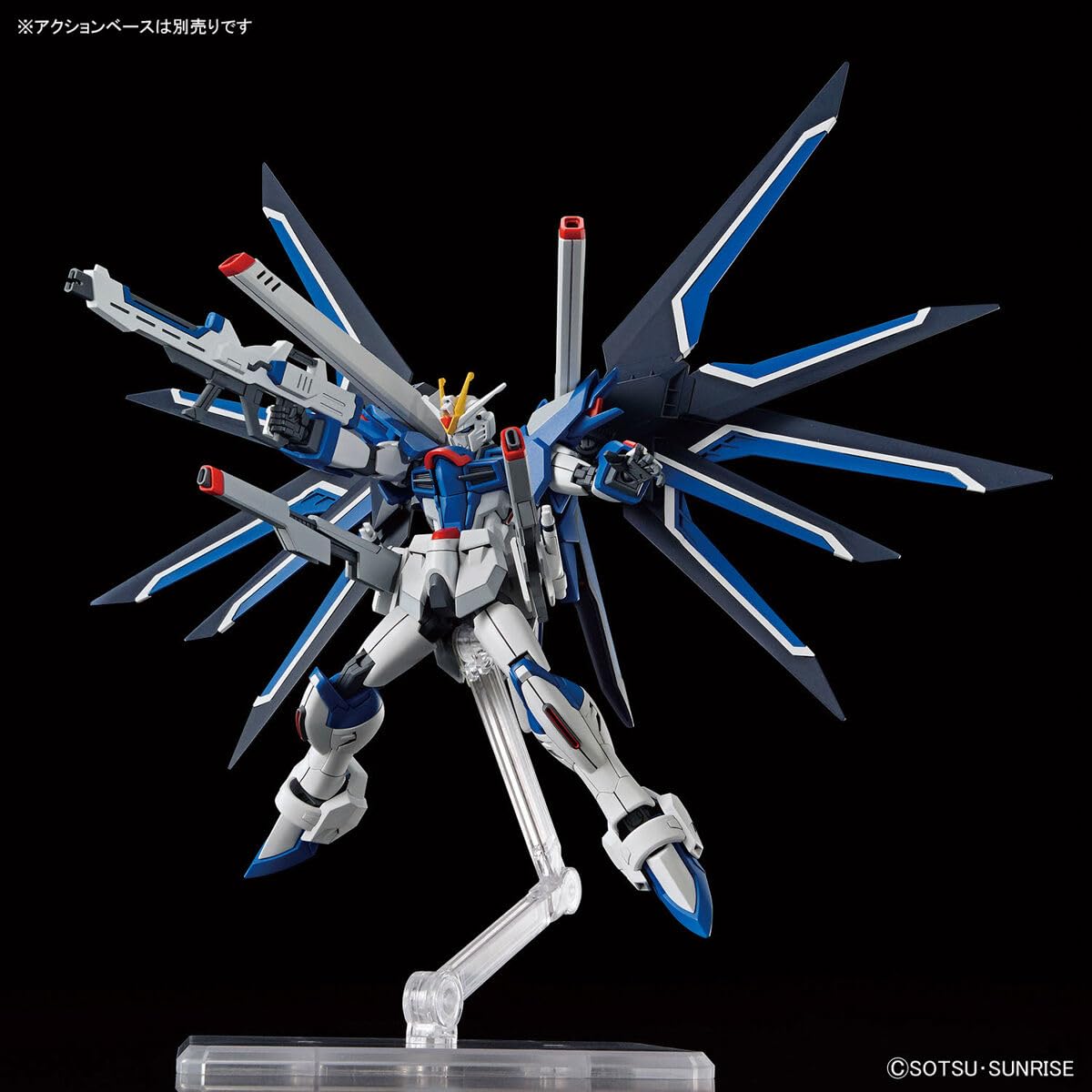 Amazon | 【HG】STTS-909 ライジングフリーダムガンダム 機動戦士