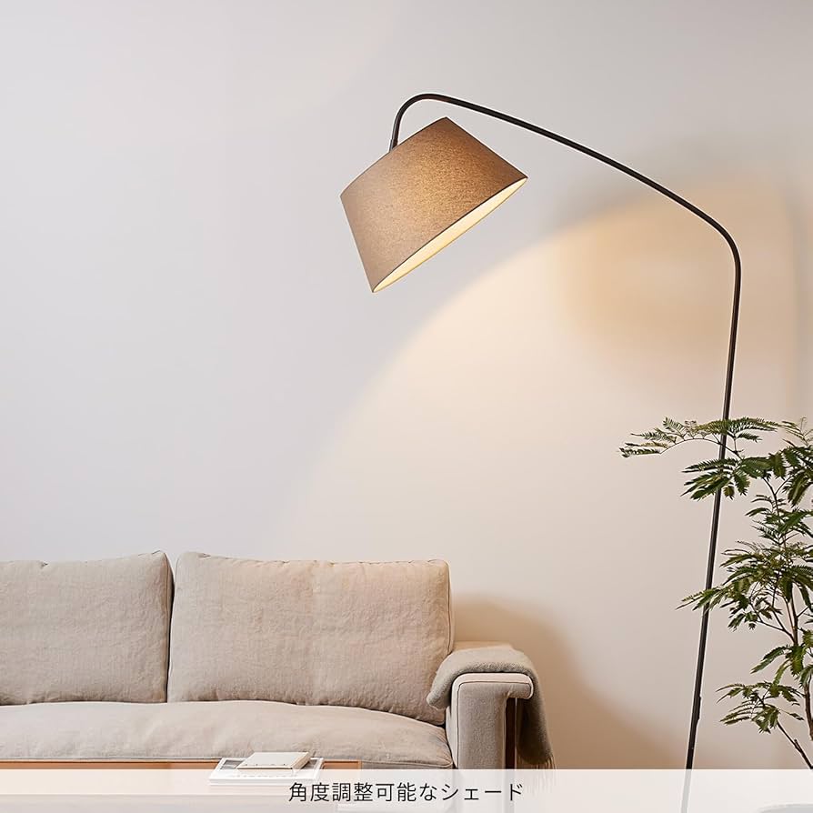 Amazon | アートワークスタジオ エスプレッソリビングフロア