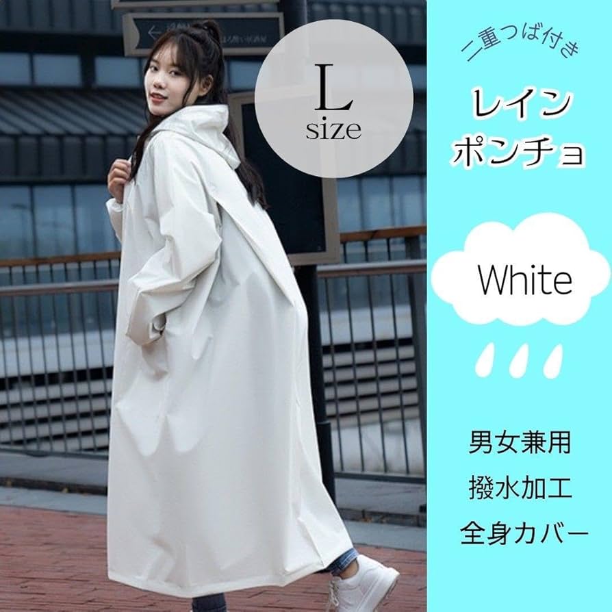 【未使用】Y's ワイズ　ポンチョ　コート　ロング　コットン100% 楽天市場】Y's コート（メンズファッション）の通販