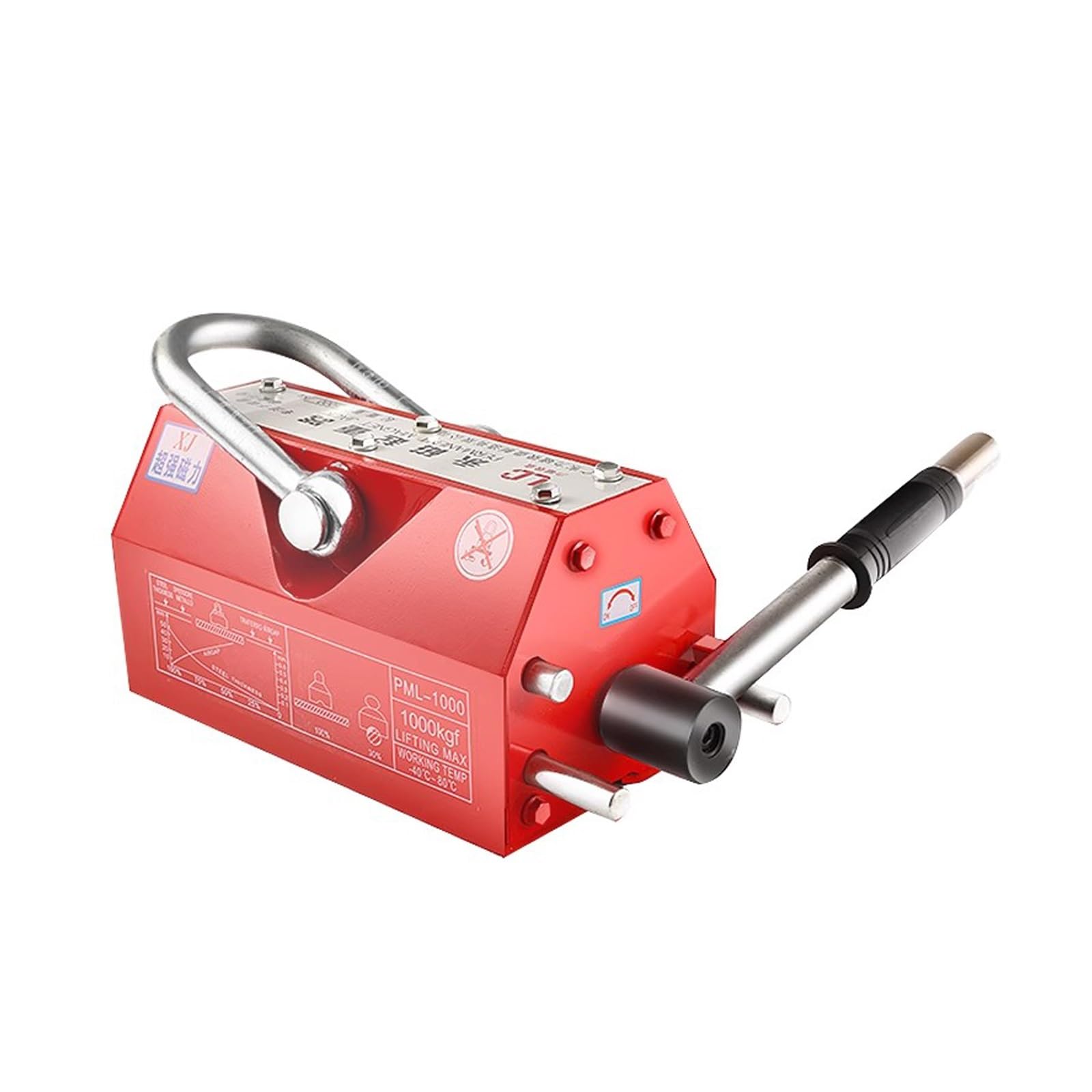 Permanentmagnetheber, Starker Magnetspreizer, Hebemagnet mit Auslösefunktion, Sicherheitsfaktor 3,0, für Stahlmarkt, Fabrik, Dock(600kg/1320lb)