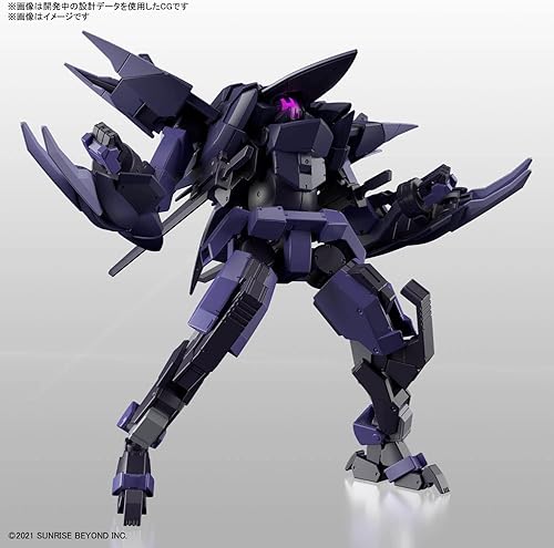Miniatura 6 de Bandai Hobby - HG 172 Brady Phantom