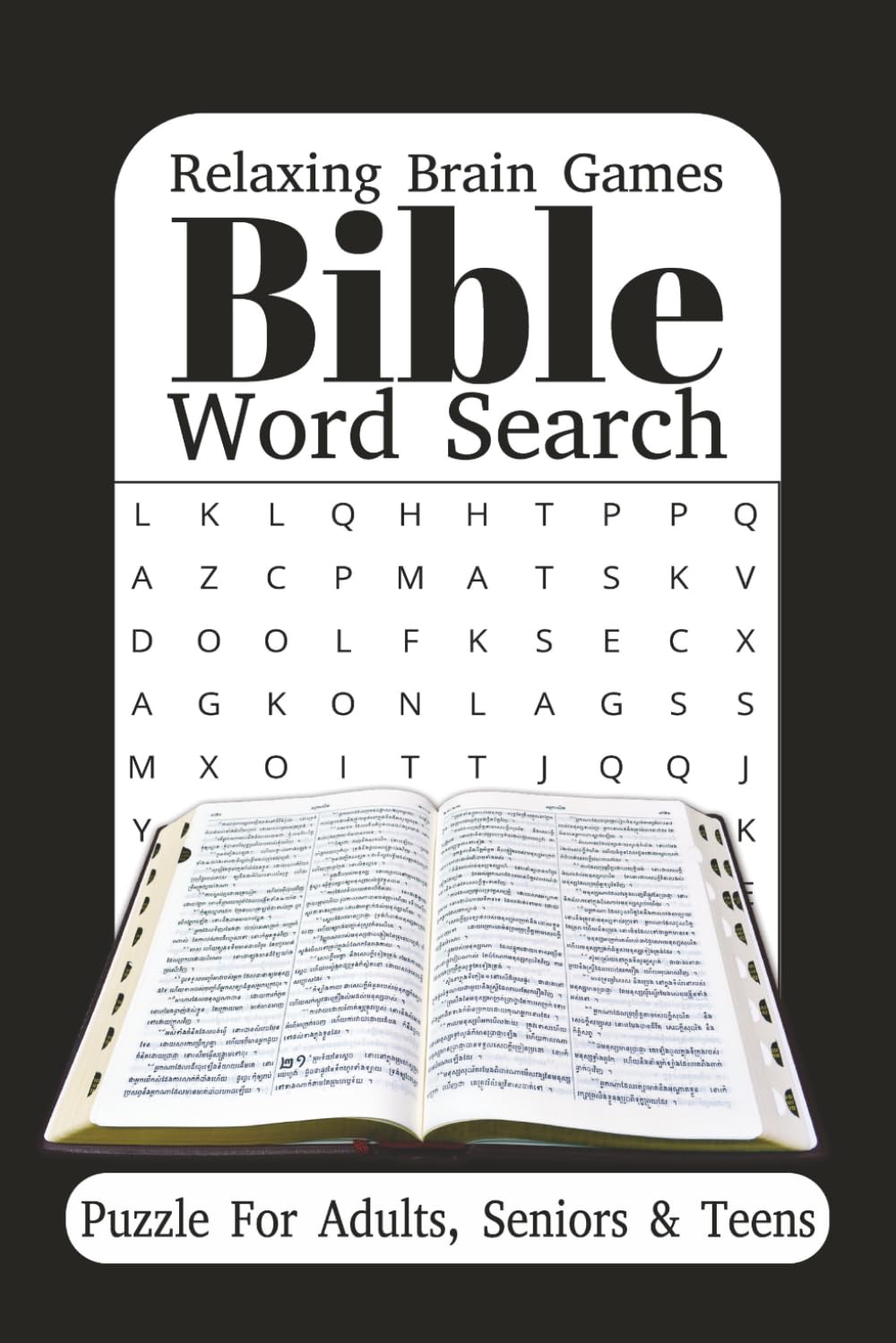 Bible Word Search Puzzle Book: Bible Word Searches with Easy to Read Print about Bible, Faith, Jesus and More / 6x9 inches, 110 pages / 50+ Puzzles … ... Holidays, Relaxation and Free Times
