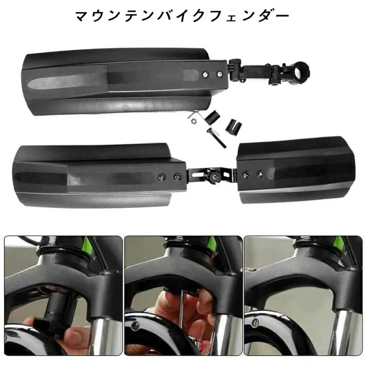 Amazon.co.jp: 20と26インチスノー自転車 ファットバイクフロントリア