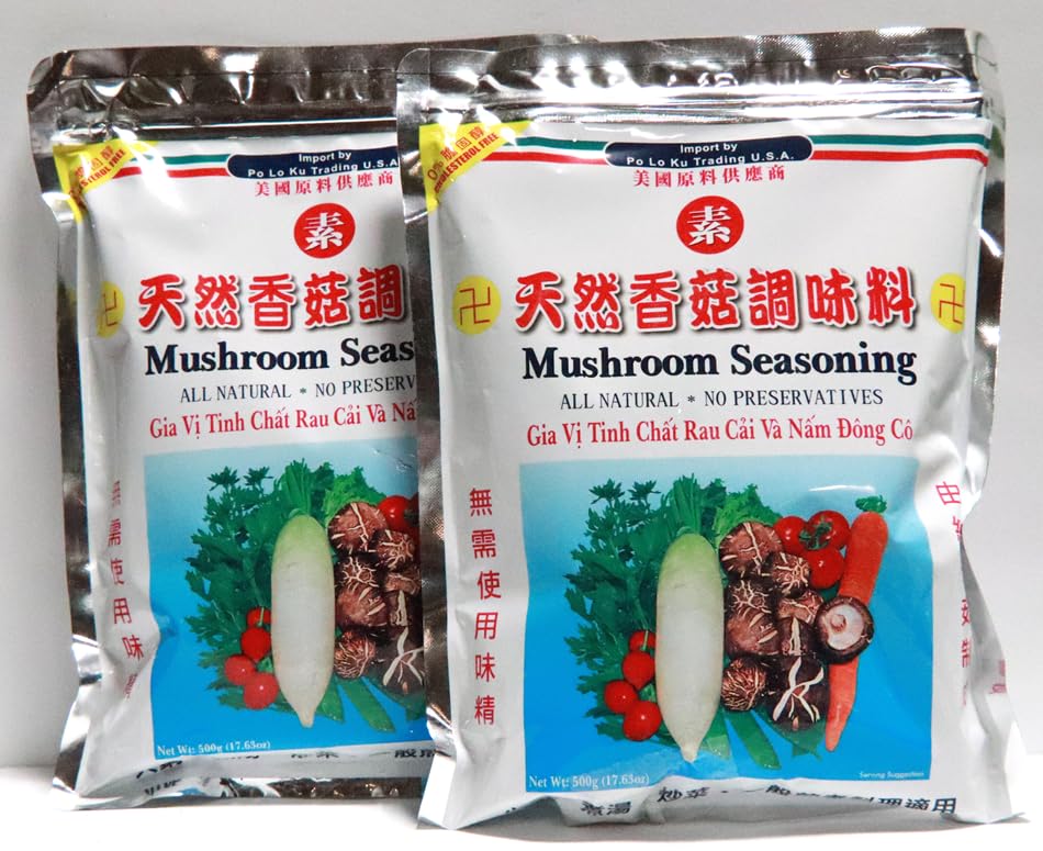 Generic NATURAL GRANULATED MUSHROOM SEASONING 17.63 OZ (2 PACK)