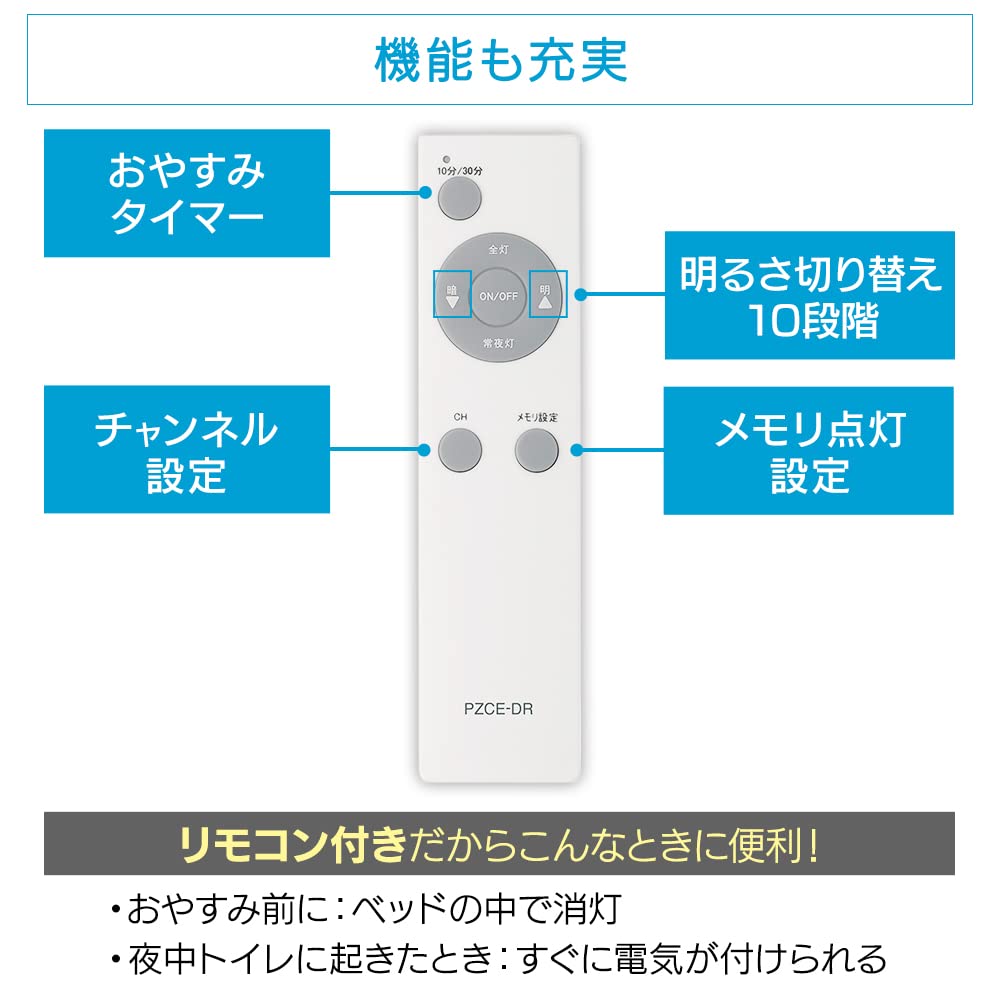 Amazon | AGLED LEDシーリングライト 調光 6畳 (日本照明工業会基準