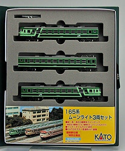 Kato 165 System Moonlight Green 3 Car Set 10 448 Model Railway N Gauge Amazon Co Uk Toys Games Kato 165 System Moonlight Green 3 Car Set 10 448 Model Railway N Gauge Amazon Co Uk Toys Games