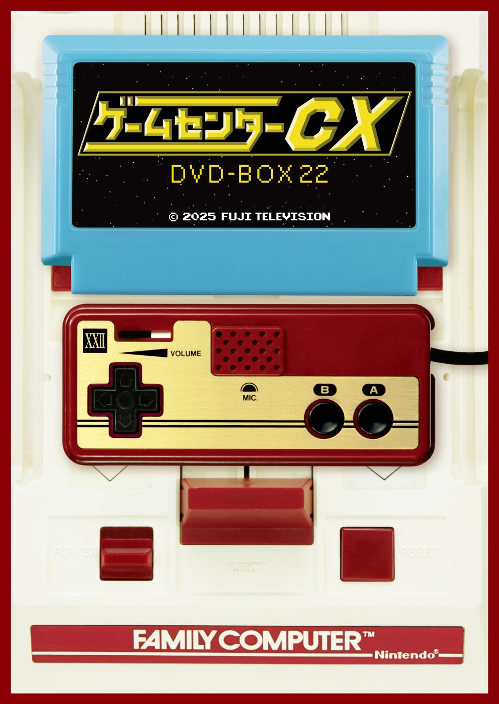 ゲームセンターCX DVD-BOX22 [DVD]