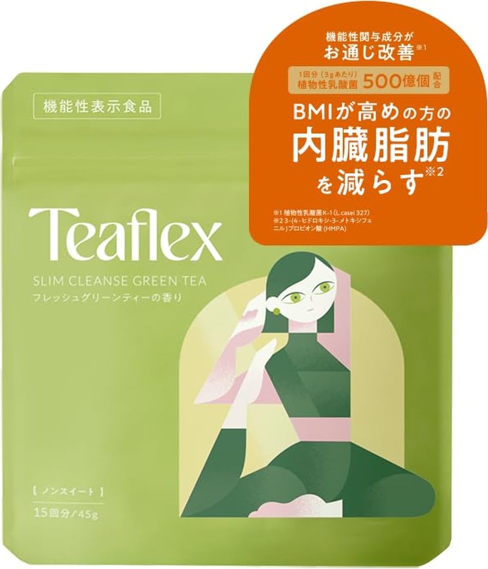 Teaflex SLIM CLEANSE GREEN TEA 30回分 を３袋！ Amazon.co.jp: Teaflex ティーフレックス スリム クレンズ グリーン