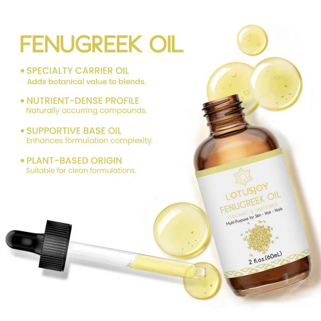 Fenugreek Oil, Organic & Unrefined, Multi-Purpose for Skin Hair Nails, 2 fl oz (60mL)